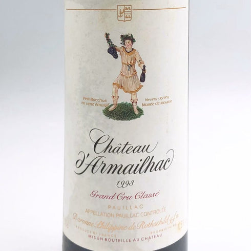 シャトー ダルマイヤック 1993 375ml 12.5% Chateau d'Armailhac ボルドーワイン【N4】
