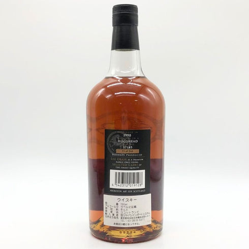 グレンリベット 1990 30年 キングスバリー サーオビール 700ml 44.6% GLENLIVET Sarobair スコッチウイスキー【J】