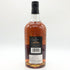 グレンリベット 1990 30年 キングスバリー サーオビール 700ml 44.6% GLENLIVET Sarobair スコッチウイスキー【J】