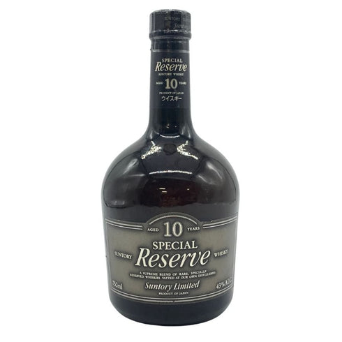 東京都限定◆サントリー スペシャル リザーブ リミテッド 10年 750ml 43% SUNTORY SPECIAL RESERVE LIMITED 【R1】
