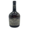東京都限定◆サントリー スペシャル リザーブ リミテッド 10年 750ml 43% SUNTORY SPECIAL RESERVE LIMITED 【R1】