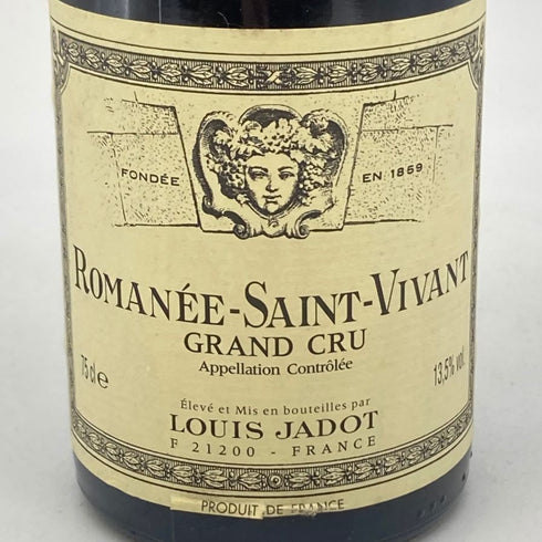 ルイジャド ロマネサンヴィヴァン グランクリュ 1999 750ml 13.5% Louis Jadot ROMANEE SAINT VIVANT GRAND CRU ブルゴーニュワイン【E4】