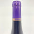 フレデリック マニャン シャンボール ミュジニー ヴィエイユ ヴィーニュ 2020 750ml 13% FREDERIC MAGNIEN Chambolle Musigny Vieilles Vignes 【T1】
