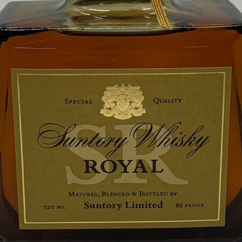 東京都限定◆サントリー ローヤル 720ml 43% SUNTORY WHISKY ROYAL 【H2】