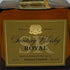 東京都限定◆サントリー ローヤル 720ml 43% SUNTORY WHISKY ROYAL 【H2】