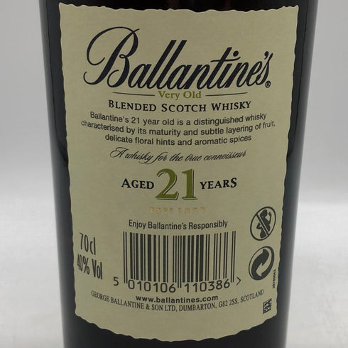 バランタイン 21年 ベリーオールド 700ml 40% Ballantine's VERY OLD スコッチウイスキー【F0】