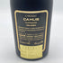 カミュ ナポレオン ヴィエイユ リザーブ 700ml 40% コニャック CAMUS NAPOLEON VIEILLE RESERVE コニャック【D1】