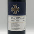 フォントディ フラッチャネッロ デッラ ピエヴェ 2020 750ml 14.5% FONTDI Flaccianello della Pieve イタリアワイン【M0】