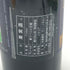 コルディピエトレロッセ 2013 750ml 14.5% Coldipietrerosse イタリアワイン【X1】