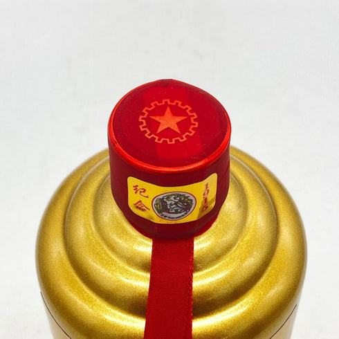 茅台紀念酒 マオタイ 1915 500ml 53% MOUTAI 中国酒【F4】