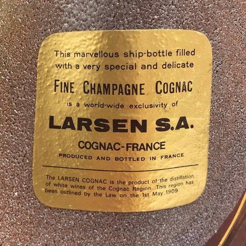 ラーセン ヴァイキング シップ クリア 700ml 40% LARSEN コニャック【J0】