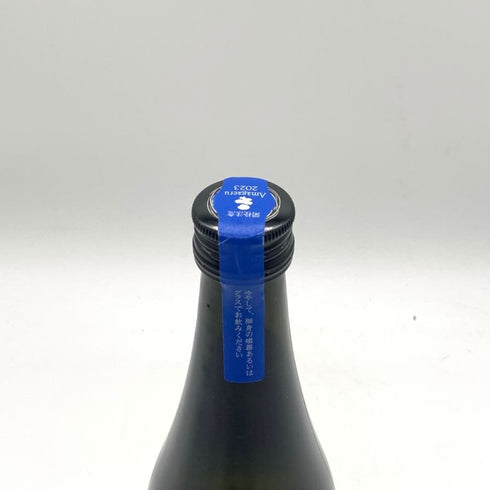 新政酒造 新政 天蛙 スパークリング 720ml 8% 2024年7月出荷 ARAMASA 【A4】