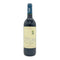 シャトー シトラン 2003 750ml 13% Chateau CITRAN ボルドーワイン【S】