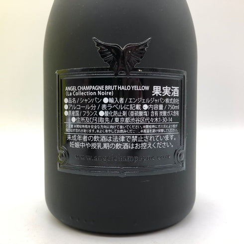 エンジェル ヘイロー イエロー 750ml ANGEL 【U】