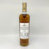 ザ マッカラン 12年 ダブルカスク 700ml 40% The MACALLAN 箱付 スコッチウイスキー【F4】