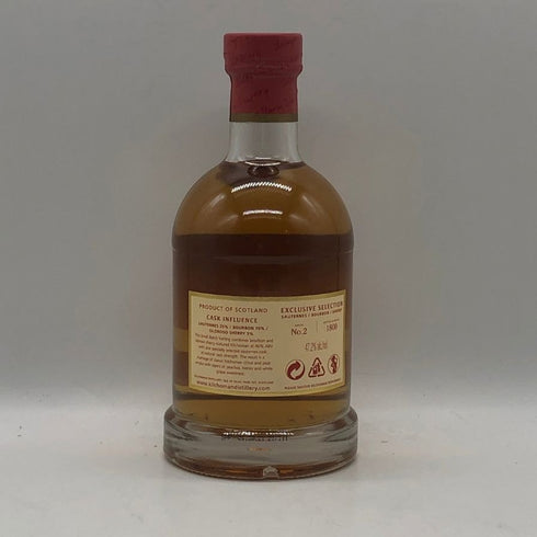 キルホーマン スモールバッチ No.2 for JAPAN 700ml 50.1% KILCHOMAN スコッチウイスキー【U1】