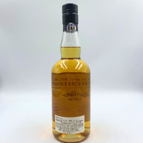 東京都限定◆イチローズモルト 秩父 2011-2019 ウイスキークルー バーボンバレル 700ml 58.5% Ichiros Malt 【E2】