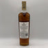 マッカラン クラシックカット リミテッド 2024 750ml 52.4% The MACALLAN CLASSIC CUT LIMITED スコッチウイスキー【D0】