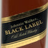 ジョニーウォーカー ブラックラベル 12年 エクストラ スペシャル 黒キャップ 1125ml Johnnie Walker BLACK LABEL EXTRA SPECIAL スコッチウイスキー【W4】