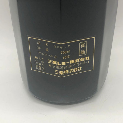クラブ ド レミーマルタン ファイン シャンパーニュ コニャック 700ml 40% CLUB DE REMY MARTIN FINE CHANPAGNE COGNAC コニャック【A3】