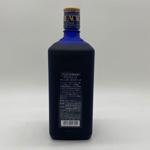 東京都限定◆ブラック ニッカ ブレンダーズ スピリット 60周年記念 700ml 43% BLACK NIKKA BLENDER'S SPIRIT 【C1】