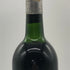 リッジ ヴィンヤーズ サンタクルーズ モンテ ベロ 1989 750ml 15% Ridge Vineyards Monte Bello カリフォルニアワイン【K4】
