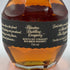 ブラントン シングルバレル ブラックラベル 2023 750ml 40% Blanton's SINGLE BARREL BLACK LABEL バーボン【G3】