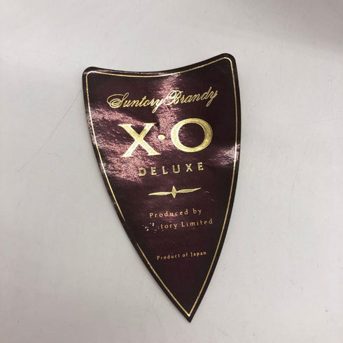 サントリー ブランデー XO デラックス 700ml 40% SUNTORY ブランデー【U0】