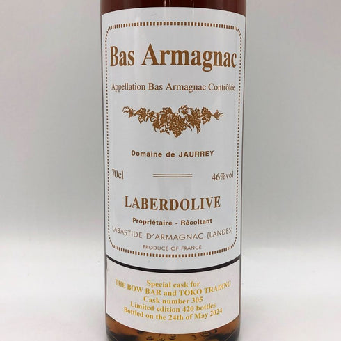 ラベルドリーヴ ドメーヌ ジョレイ 1995 シングルカスク アルマニャック 46% 700ml Bas Armagnac ブランデー【P2】