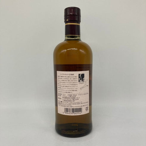 東京都限定◆ニッカ 宮城峡 シングルモルト 700ml 45% NIKKA 【U】