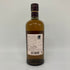 東京都限定◆ニッカ 宮城峡 シングルモルト 700ml 45% NIKKA 【U】