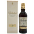 バランタイン 21年 国内正規品 700ml 40% Ballantine's スコッチウイスキー【G1】