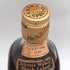 ジョニーウォーカー ブラックラベル エクストラ スペシャル 特級 金キャップ 760ml 43% JOHNNIE WALKER BLACK LABEL EXTRA SPECIAL スコッチウイスキー【X1】