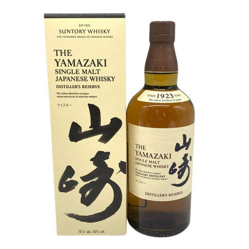 東京都限定◆サントリー 山崎 シングルモルト NV 700ml 43% 海外流通版 SUNTORY YAMAZAKI 【Y】
