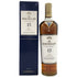マッカラン 15年 ダブルカスク 700ml 43% The MACALLAN スコッチウイスキー【A3】