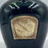 シーバス ブラザーズ ロイヤルサルート 21年 青陶器 700ml 40% Chivas Brothers ROYAL SALUTE スコッチウイスキー【X4】