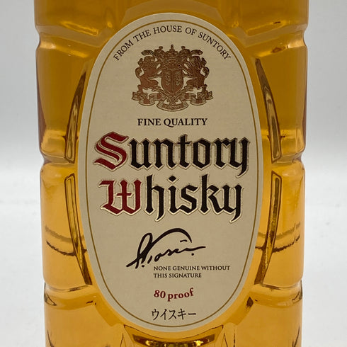 東京都限定◆サントリー ウイスキー 白角 700ml 40% SUNTORY WHISKEY 【G2】