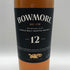 ボウモア 12年 ブラックラベル 700ml 40% BOWMORE スコッチウイスキー【Q4】