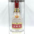 五粮液 ゴリョウエキ 中国酒 500ml 52% WU LIANG YE 【K1】
