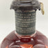 ブラントン シングルバレル ブラックラベル 2023 750ml 40% Blanton's SINGLE BARREL BLACK LABEL バーボン【V4】