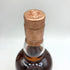 グレンファークラス 12年 700ml 43% シングルモルト スコッチ ウイスキー Glenfarclas スコッチウイスキー【C3】