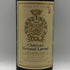 シャトー グリュオー ラ ローズ 1988 750ml 12.5% CHATEAU GRUAUD LAROSE ボルドーワイン【D2】