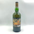 アードベッグ アンソロジー 14年 ユニコーンズテイル 700ml 46% ARDBEG ANTHOLOGY スコッチウイスキー【N2】