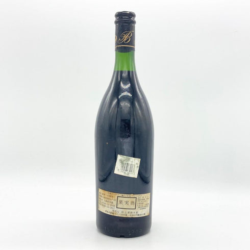 シャトーヌフ デュ パプ キュヴェ プレステージ ベルナール エ フィス 1989 750ml 14% Chateauneuf-du-Pape フランスワイン【K2】