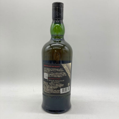 アードベッグ アナモルフィック コミッティーリリース アイラ シングルモルト スコッチ ウイスキー 700ml 48.2% ARDBEG ANAMORPHIC 【P1】