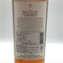 マッカラン ナイトオンアース イン ヘレス 700ml 43% MACALLAN A NIGHT ON EARTH スコッチウイスキー【Y0】