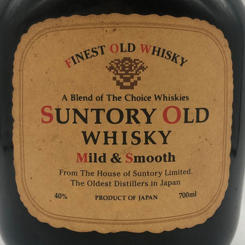 東京都限定◆サントリー オールド ウイスキー 寿 700ml 40% SUNTORY 【M4】