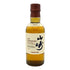 東京都限定◆サントリー 山崎 NV シングルモルト 180ml 43% SUNTORY YAMAZAKI 【O1】