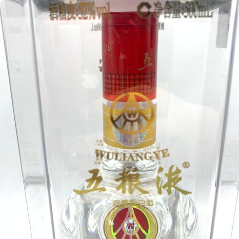 五粮液 ゴリョウエキ 2022 中国酒 500ml 52% WU LIANG YE 【K1】