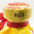 貴州茅台酒 マオタイ 15年 2023 500ml 53% MOUTAI 中国酒1021g【T1】